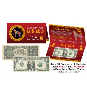 (QTY 10) 2018 Chinese Lunar New YEAR of the DOG Red Metallic Stamp Lucky 8 Genuine $1 Bill with Red Folder