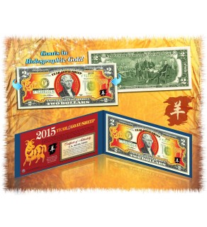 2015 Chinese New Year - YEAR OF THE GOAT / SHEEP - Gold Hologram Legal Tender U.S. $2 BILL - $2 Lucky Money