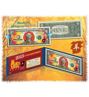 2015 Chinese New Year - YEAR OF THE GOAT / SHEEP - Gold Hologram Legal Tender U.S. $1 BILL - $1 Lucky Money