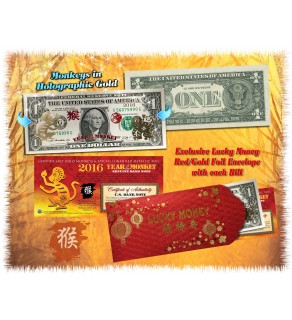24KT GOLD 2016 Chinese New Year - YEAR OF THE MONKEY - Legal Tender U.S. $1 BILL - $1 Lucky Money