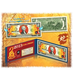 2013 Chinese New Year - YEAR OF THE SNAKE - Gold Hologram Legal Tender U.S. $2 BILL - Lucky Money ***ONLY A FEW LEFT