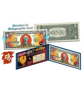 2017 Chinese New Year - YEAR OF THE ROOSTER - Gold Hologram Legal Tender U.S. $1 BILL - $1 Lucky Money with Blue Folio