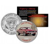 1969 CHEVROLET CAMARO ZL1 - Most Expensive Muscle Cars Ever Sold at Auction - Colorized JFK Half Dollar U.S. Coin