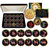 Chinese Zodiac PolyChrome Genuine Legal Tender JFK Kennedy Half Dollar 24K Gold Plated U.S.15-Coin Set with Deluxe Display Box - COMPLETE SET