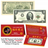 2024 Chinese Lunar New Year YEAR of the DRAGON Red Metallic Stamp Lucky 8 Genuine $2 Bill w/Folder