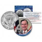 President GEORGE HW BUSH - In Office 1989-1993 - JFK Half Dollar Colorized U.S. Coin