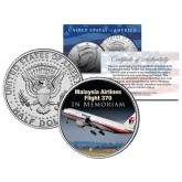 MALAYSIA AIRLINES FLIGHT 370 In Memoriam JFK Kennedy Half Dollar Colorized Coin