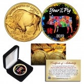 2019 Chinese New Year * YEAR OF THE PIG * 24 Karat Gold Plated $50 American Gold Buffalo Indian Tribute Coin with DELUXE BOX - PolyChrome