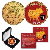 2019 Chinese New Year * YEAR OF THE PIG * 24K Gold Plated JFK Kennedy Half Dollar Coin with DELUXE BOX