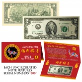 2023 CNY Chinese YEAR of the RABBIT Lucky Money S/N 888 U.S. $2 Bill w/ Red Folder