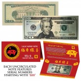 2019 CNY Chinese YEAR of the PIG Lucky Money $20 U.S. Bill - S/N Starts With 888
