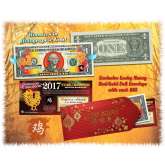 2017 Chinese New Year - YEAR OF THE ROOSTER - Gold Hologram Legal Tender U.S. $1 BILL - $1 Lucky Money with Red Envelope