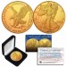 2023 Genuine 24K GOLD Plated 1 OZ .999 Fine Silver BU American Eagle U.S. Coin - TYPE 2 with Display Box