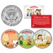PEANUTS VALENTINES - Snoopy - Lucy - Peppermint Patty - Charlie Brown - JFK Half Dollar US 3-Coin Set - Officially Licensed
