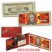 2019 Chinese New Year YEAR OF THE PIG Genuine Legal Tender U.S. $20 BILL - LIMITED of 88 **SOLD OUT**